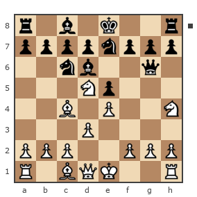 Game #7766282 - Варлачёв Сергей (Siverko) vs Рома (remas)