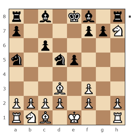Game #7590908 - Владислав (skr74-v) vs Василий (Василий13)