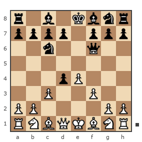 Game #1593974 - полли кэррол (Ms.Carroll) vs Sergey (Sergey1979)