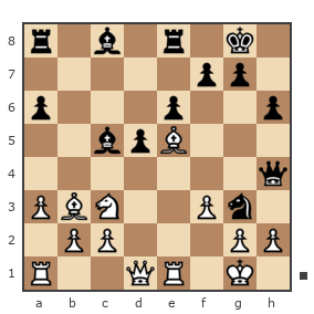 Game #7839138 - Николай Дмитриевич Пикулев (Cagan) vs Exal Garcia-Carrillo (ExalGarcia)