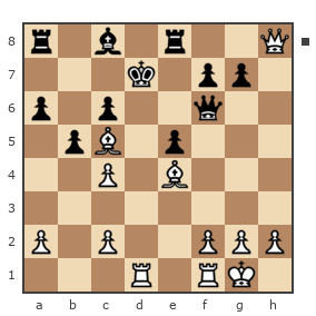 Game #5735296 - alias1967 vs Александр (Алекс56)