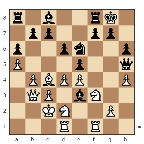 Game #276335 - Валерий (Bertrezen) vs Владимир (Тичтынбек)