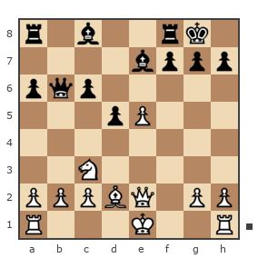 Game #1363464 - Владимир (vladimiros) vs Вячеслав (Slavyan)