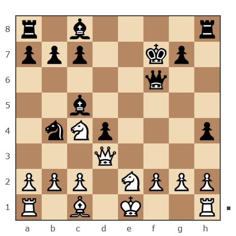 Game #7881604 - Николай Дмитриевич Пикулев (Cagan) vs GolovkoN