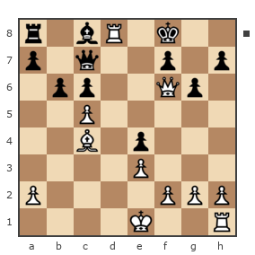 Game #7830041 - skitaletz1704 vs Юрьевич Андрей (Папаня-А)