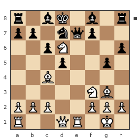 Game #5675523 - KGA (g0r1k) vs Александр (KPAMAP)