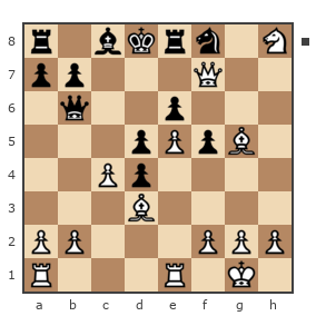 Game #7759869 - Garvei vs Waleriy (Bess62)