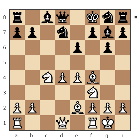 Game #7869520 - Николай Дмитриевич Пикулев (Cagan) vs Александр Савченко (A_Savchenko)