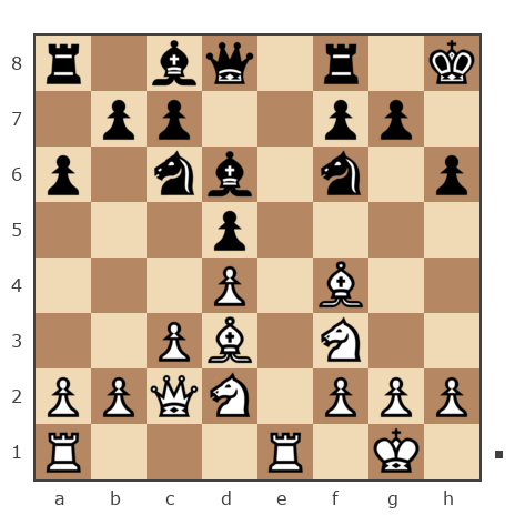 Game #7797865 - Василий (Василий13) vs Андрей (андрей9999)