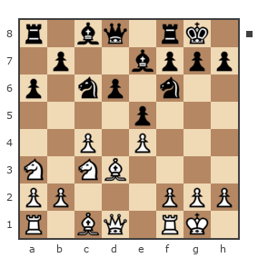 Game #7907180 - Валентин Николаевич Куташенко (vkutash) vs Trianon (grinya777)