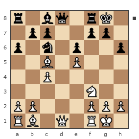 Game #142649 - Karen (Aroyan) vs Александр (fandorio)