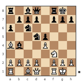 Game #7902367 - Максим Балашов (id272033129) vs Павлов Стаматов Яне (milena)