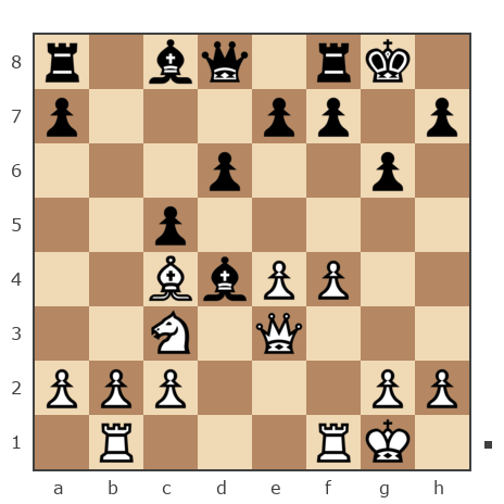 Game #6461963 - Александр Николаевич Мосейчук (Moysej) vs Виталий (bufak)