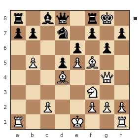 Game #5876316 - Андрей Грин (Andrea) vs голышев  александр николаевич (Аргонафт)