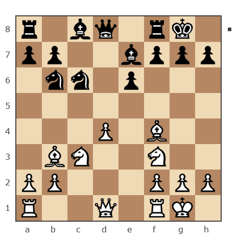 Game #4849168 - Иван (Stubborn) vs Sergiy (Рубинштейн)