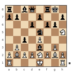 Game #6335026 - pigik vs Владимир Иванович Шпак (Vladimirsmxyz)