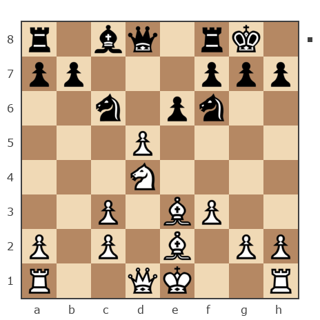 Game #499032 - chitatel vs Vlad (Phagoz)