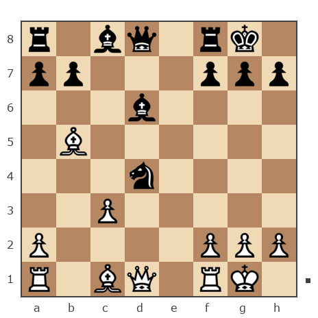 Game #7795916 - Ямнов Дмитрий (Димон88) vs vlad_bychek