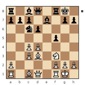 Game #7780945 - Kamil vs Лисниченко Сергей (Lis1)