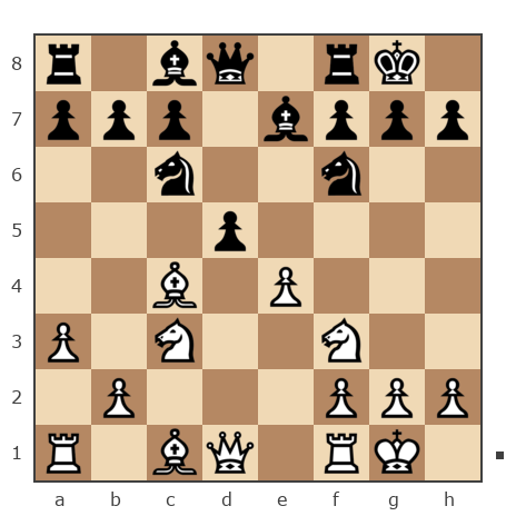Партия №7435663 - Kerem Mamedov (kera1577) vs gorec52