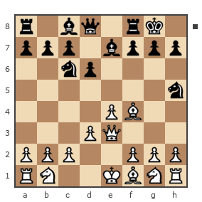 Game #1823908 - Павел Кремчужин (Pavlentiy) vs Арсен (Ortoped)