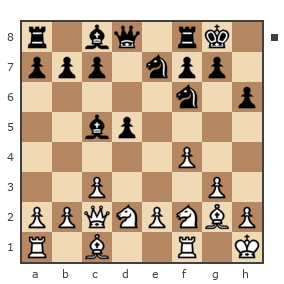 Game #7779440 - gemocon vs Viktor Ivanovich Menschikov (Viktor1951)