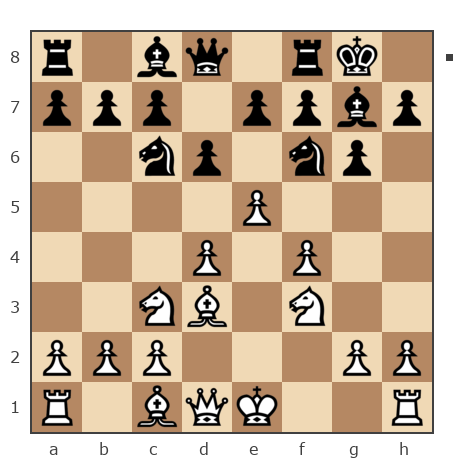 Game #7824544 - Сергей (skat) vs Мершиёв Анатолий (merana18)
