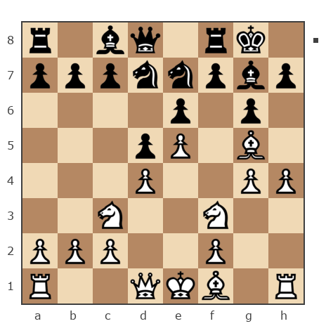 Партия №7933399 - Vstep (vstep) vs Елисеев Николай (Fakel)