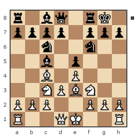 Game #928658 - Vladimir (Radikal) vs Дмитрий (atomic76)