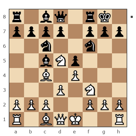 Партия №7933207 - Waleriy (Bess62) vs Данилин Стасс (Ex-Stass)