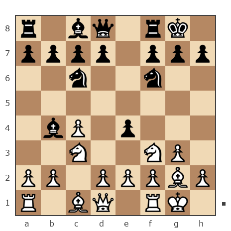 Партия №573997 - GRIGORY (GRIGORY282) vs Ерофеев Вадим (blacklynx)