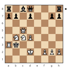 Game #7902649 - Vstep (vstep) vs Андрей Александрович (An_Drej)