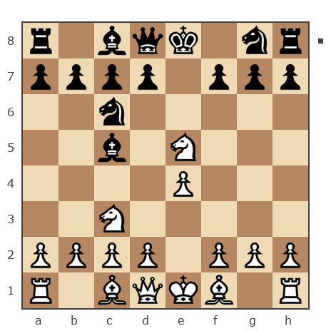 Game #6083879 - tomaraya vs Андрей Григорьев (Andrey_Grigorev)
