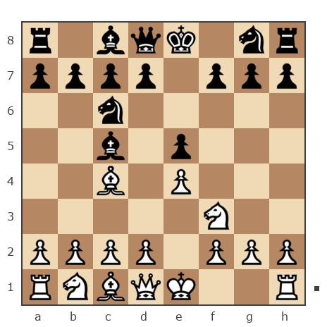 Партия №7932574 - Юрченко--Тополян Ольга (Леона) vs Сергей (skat)
