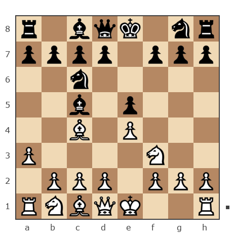 Game #1997374 - Варюша vs Николаева Маргарита Эдуардовна (RitaNik)