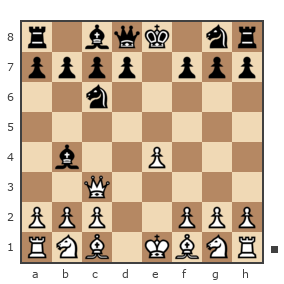 Партия №7469563 - Дмитрий (shah666) vs Paul Morphy56