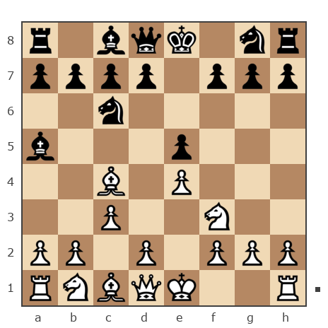 Game #7212137 - Рома (remas) vs Aleksandr (Basel)