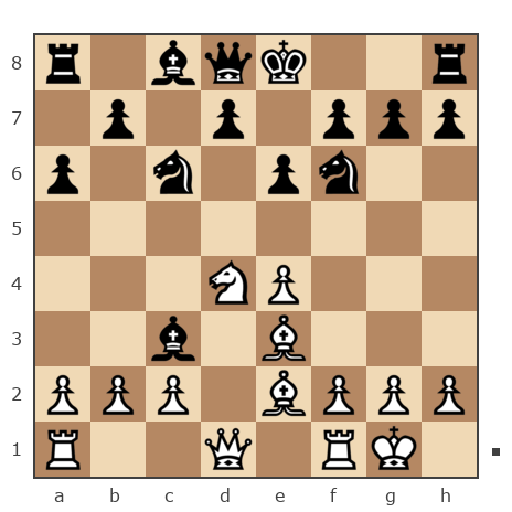 Game #7932765 - Александр (docent46) vs Waleriy (Bess62)