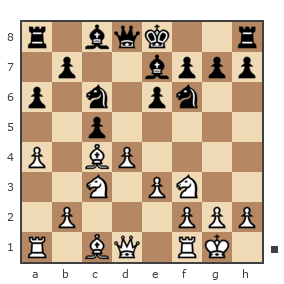 Game #7790030 - Вячеслав Петрович Бурлак (bvp_1p) vs Дмитрий Некрасов (pwnda30)