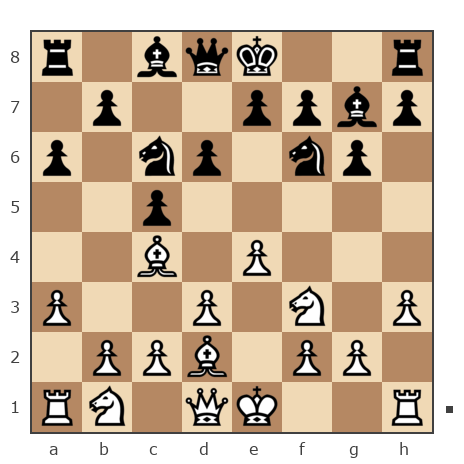 Game #6167133 - Андрей Новиков (Medium) vs Виталий (bufak)