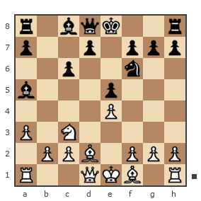 Game #7221954 - Бочарова Надежда Николаевна (nadegda) vs Новицкий Андрей (Spaceintellect)