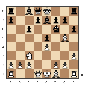 Game #7809636 - Сергей Александрович Марков (Мраком) vs Золотухин Сергей (SAZANAT1)