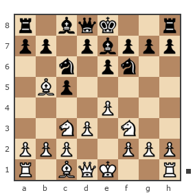 Game #920385 - Владимир (Володя) vs Азамат Асылбашев (butsa_Чабан)