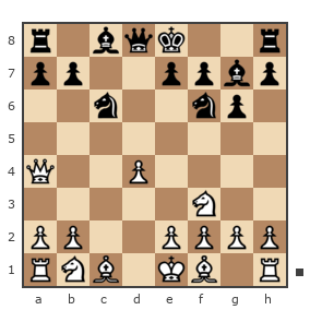 Game #4740482 - Ваге Тоноян (Tonoyan281996) vs Дмитрий (Leaper)