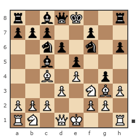 Game #1329361 - Евгений Николаевич (eugenepes) vs Ольга (Сольвейг)