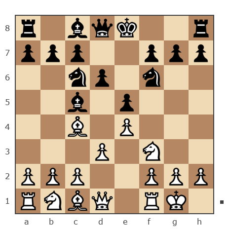 Game #353274 - Пиво vs Big Den — Chess-Online