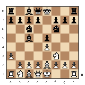 Game #7906969 - Борис (Armada2023) vs ban_2008