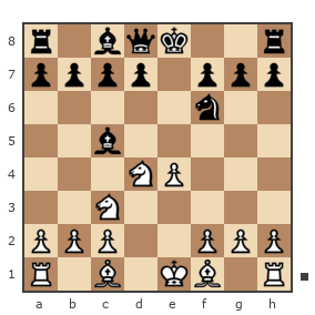 Game #7905329 - Геннадий Аркадьевич Еремеев (Vrachishe) vs Глеб Григорьевич Ланин (Gotlib)