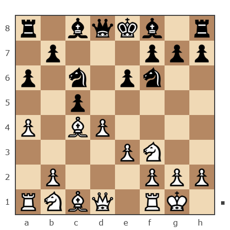 Game #7793638 - Sergey (sealvo) vs михаил (dar18)