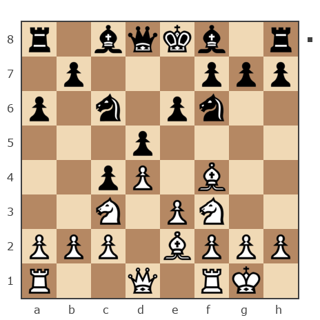 Партия №7817203 - сергей александрович черных (BormanKR) vs Андрей Курбатов (bree)